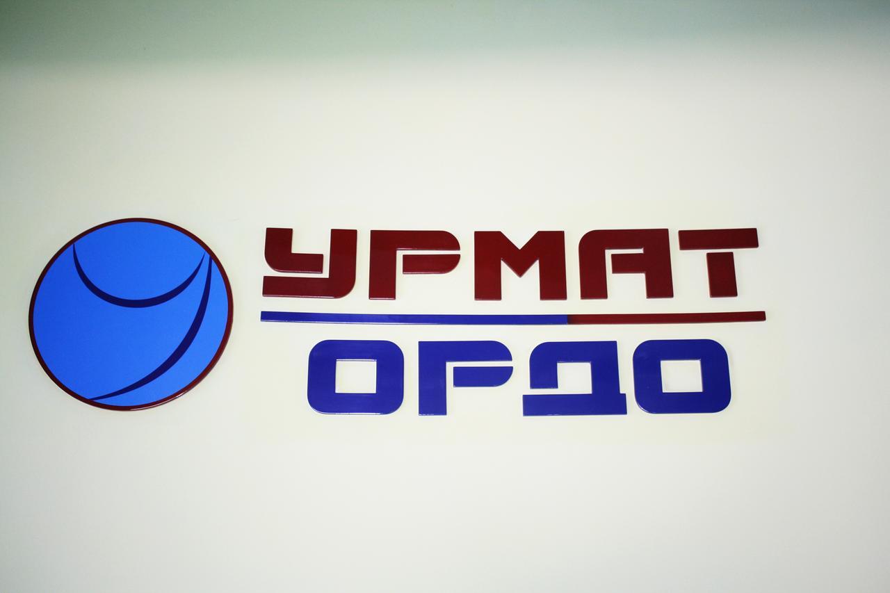 Urmat Ordo Hotel Бишкек Екстериор снимка