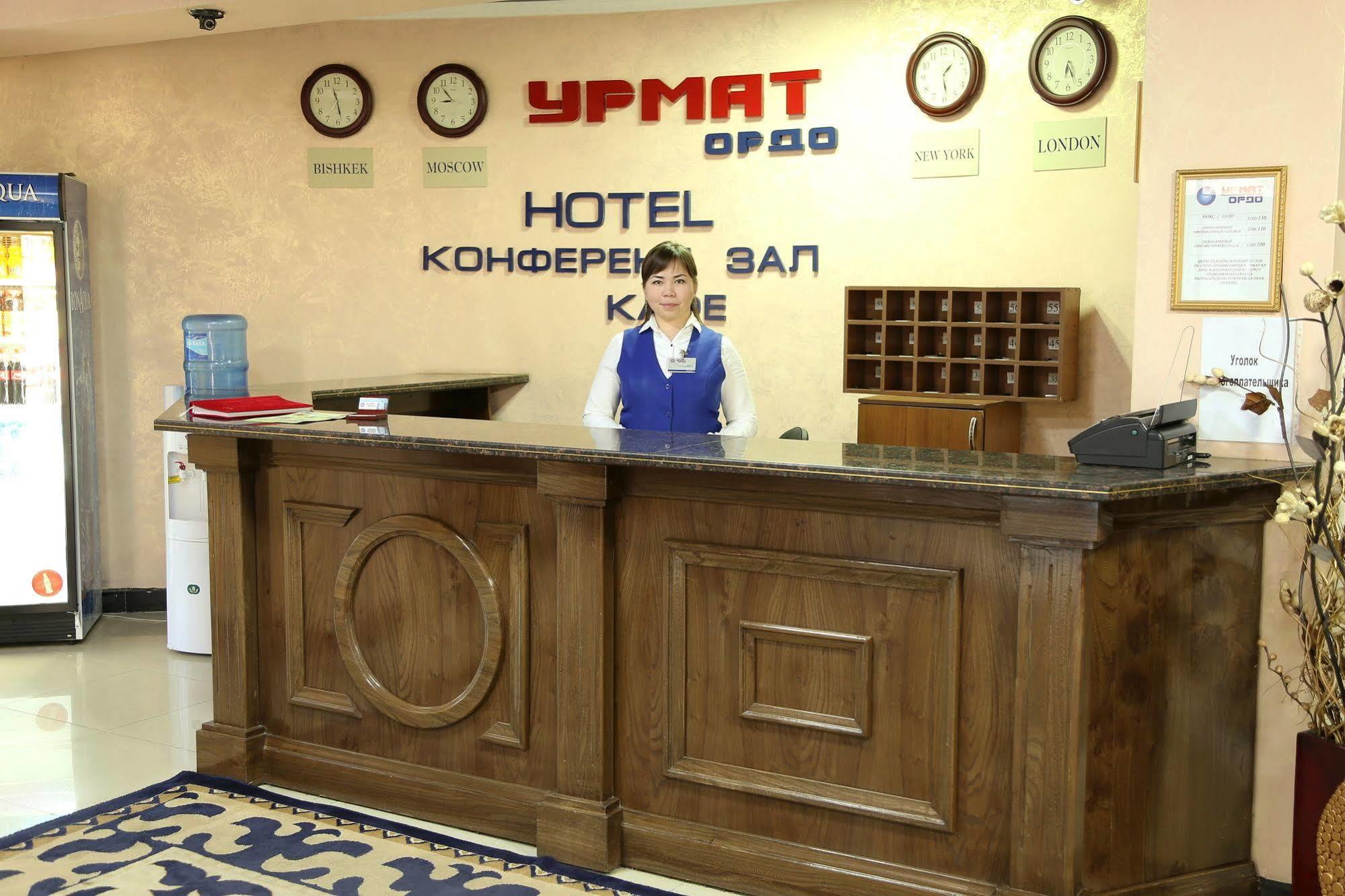 Urmat Ordo Hotel Бишкек Екстериор снимка