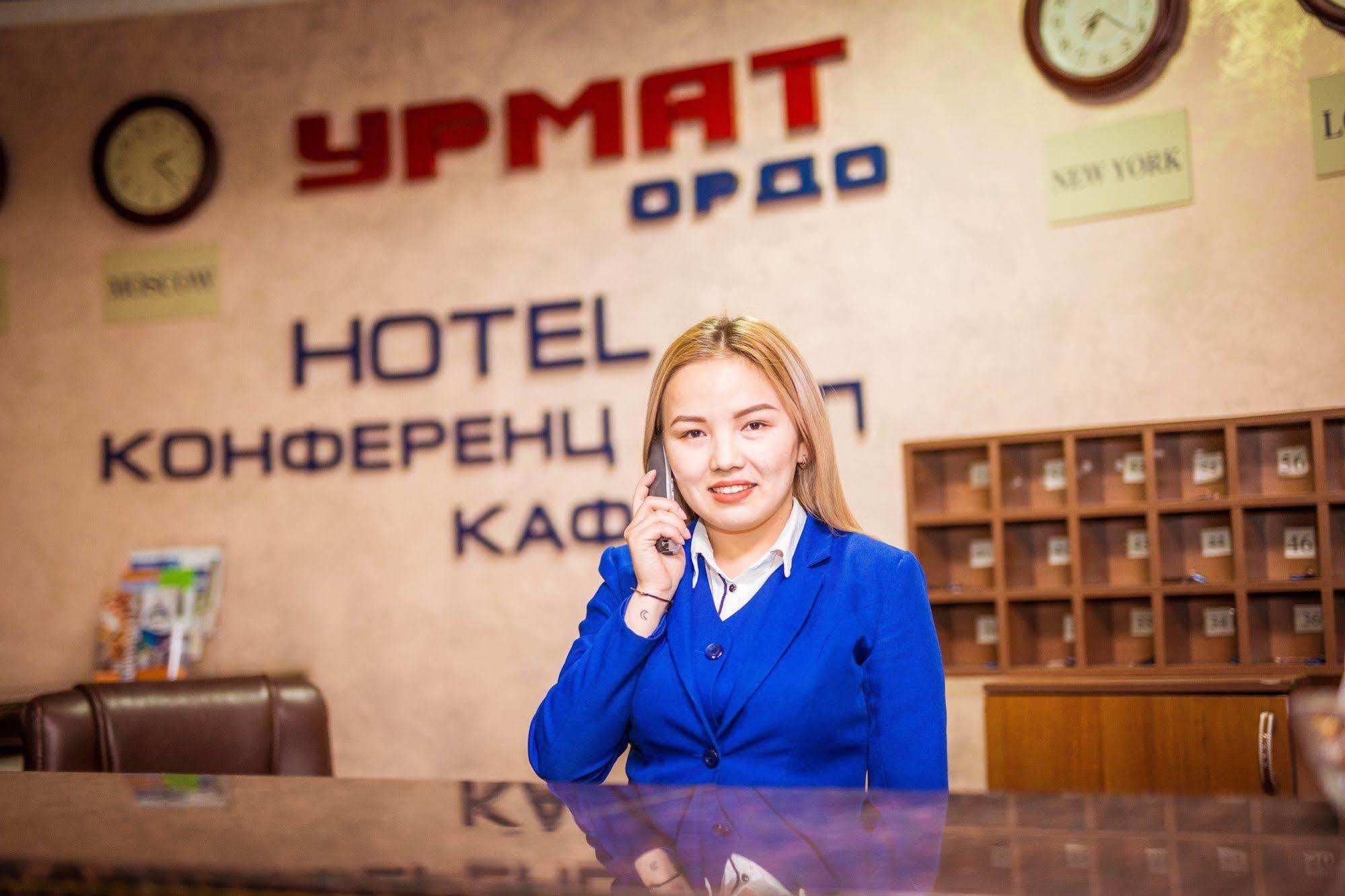 Urmat Ordo Hotel Бишкек Екстериор снимка